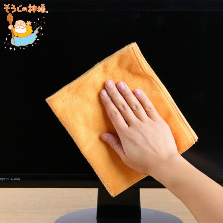 そうじの神様 TV画面用おそうじクロス 液晶 | livingut | 詳細画像1 