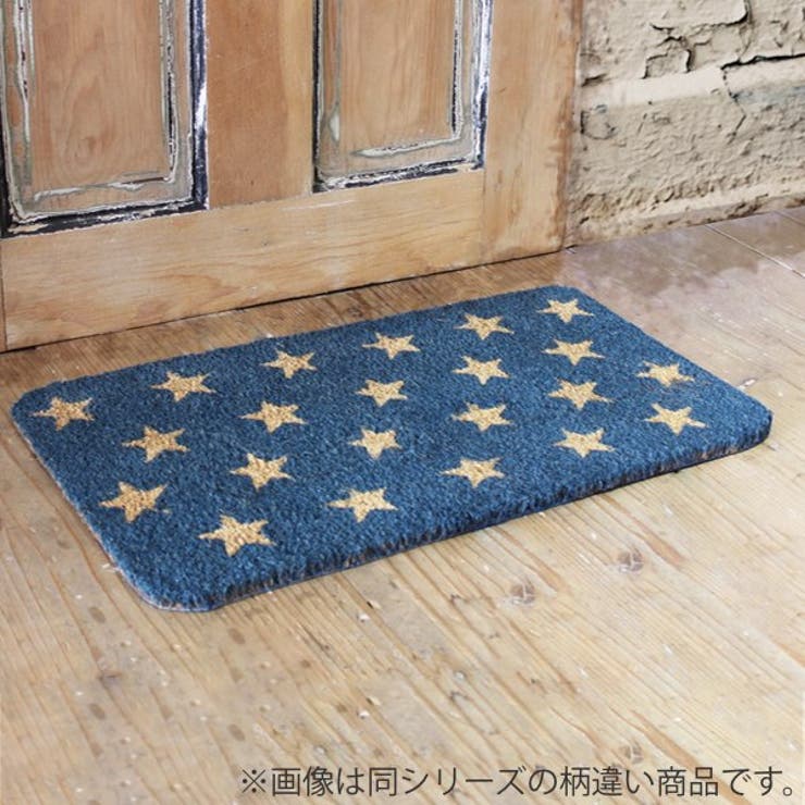 玄関マット 33 5×60cm | livingut | 詳細画像6 