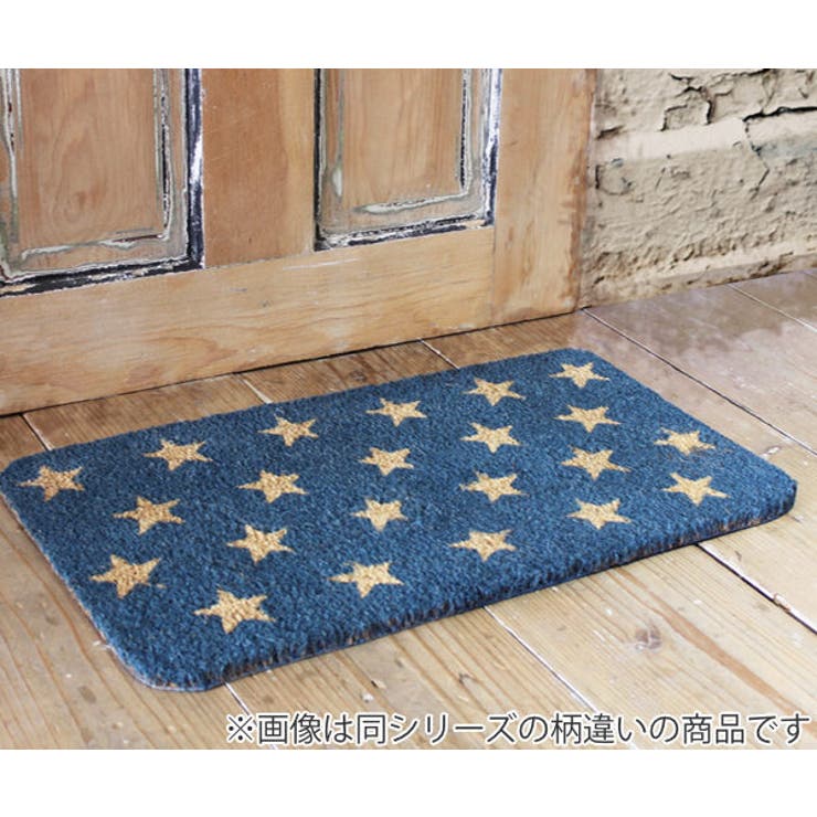玄関マット 33 5×60cm | livingut | 詳細画像4 