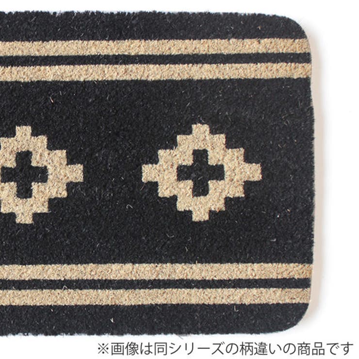 玄関マット 33 5×60cm | livingut | 詳細画像5 