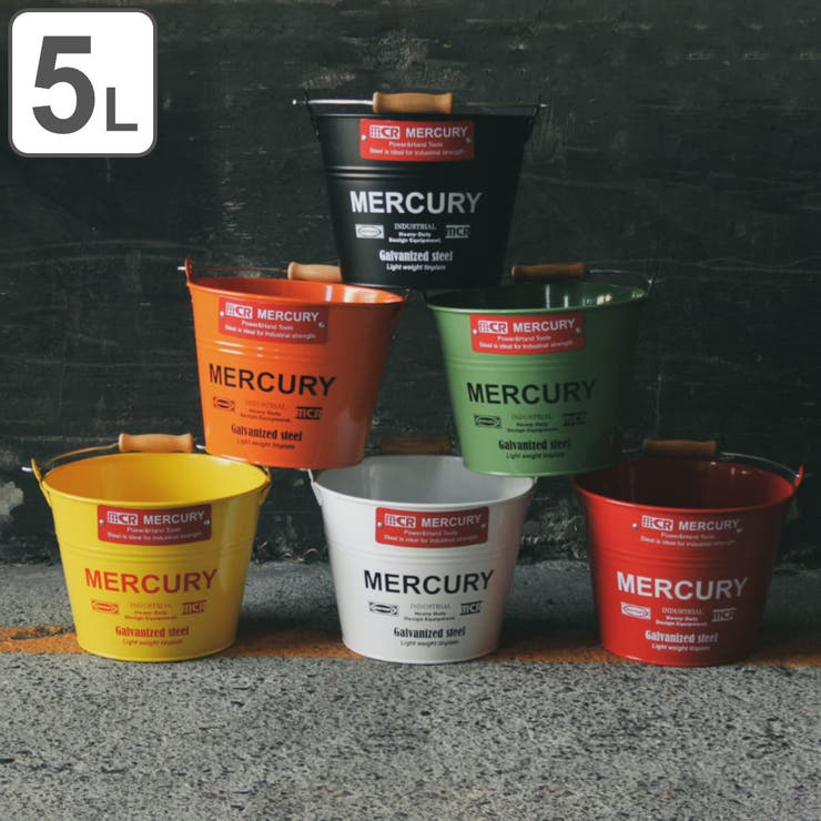 バケツ ブリキ スモール | livingut | 詳細画像1 