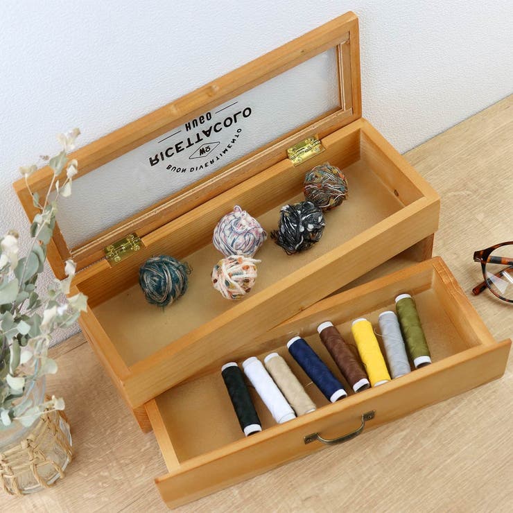 HUGO カトラリーケース 2段[品番：KRFH0012308]｜livingut