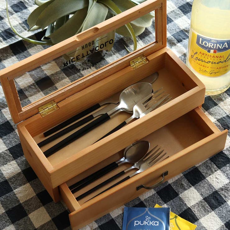 HUGO カトラリーケース 2段[品番：KRFH0012308]｜livingut