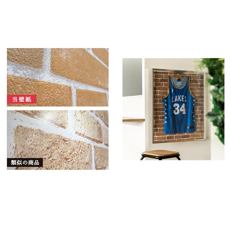 ウォールステッカー レトロ＆クラシック 28cm×2 | livingut | 詳細画像8 