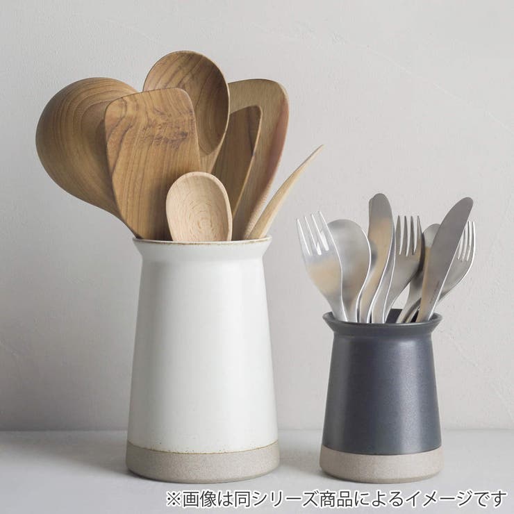 キントー カトラリースタンド KINTO | livingut | 詳細画像7 