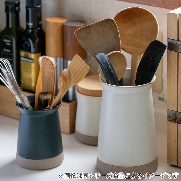 キントー ツールスタンド KINTO | livingut | 詳細画像4 