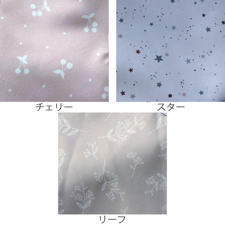 チェアベルト Lien de | livingut | 詳細画像3 