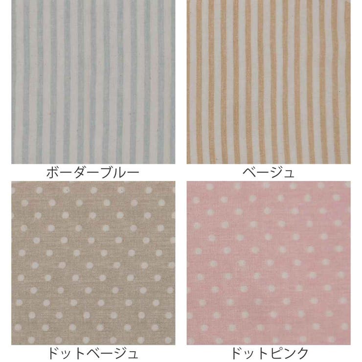 ハンカチ Lien de | livingut | 詳細画像4 