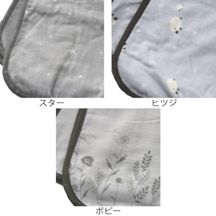 ブランケット Lien de | livingut | 詳細画像2 