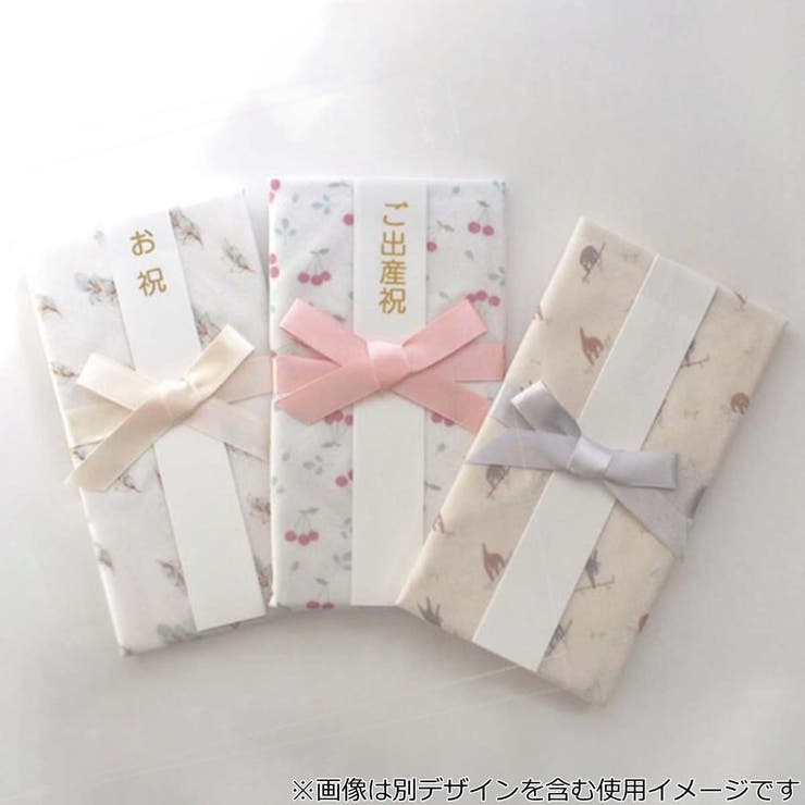 ご祝儀袋 Lien de | livingut | 詳細画像10 