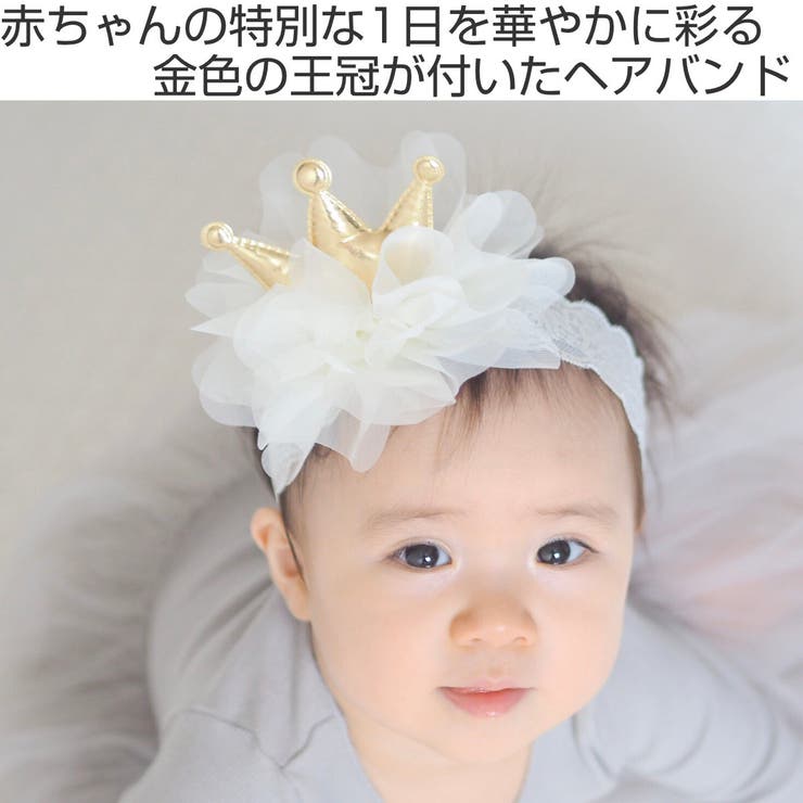 ヘアバンド Lien de | livingut | 詳細画像2 