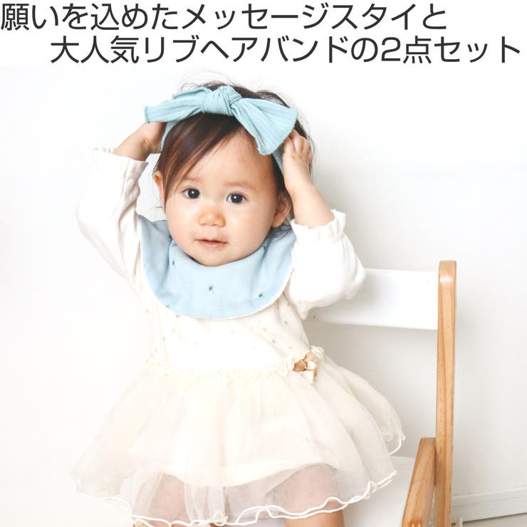 ギフトセット Lien de | livingut | 詳細画像2 