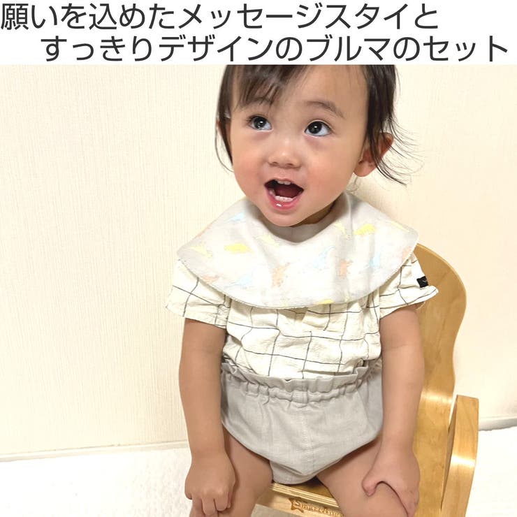 ギフトセット Lien de | livingut | 詳細画像2 
