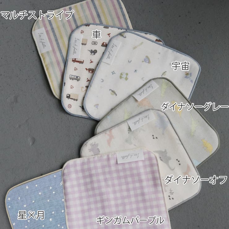 ガーゼハンカチ Lien de | livingut | 詳細画像4 