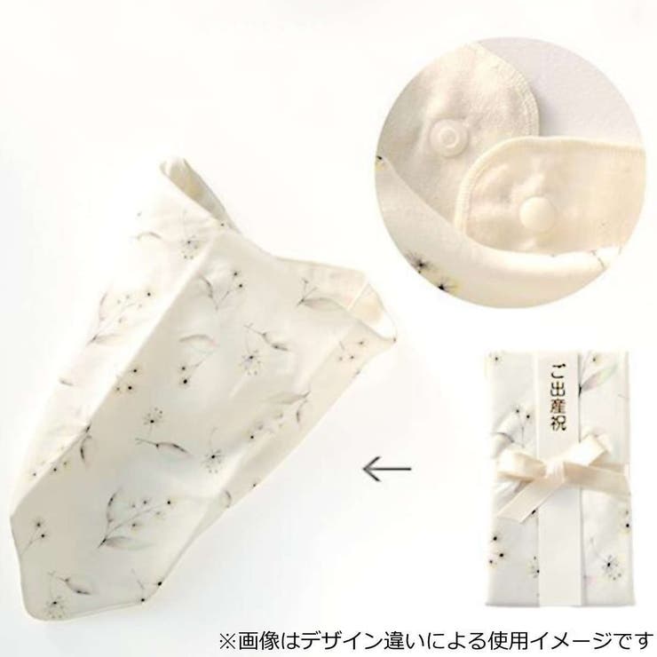 ご祝儀袋 Lien de | livingut | 詳細画像5 