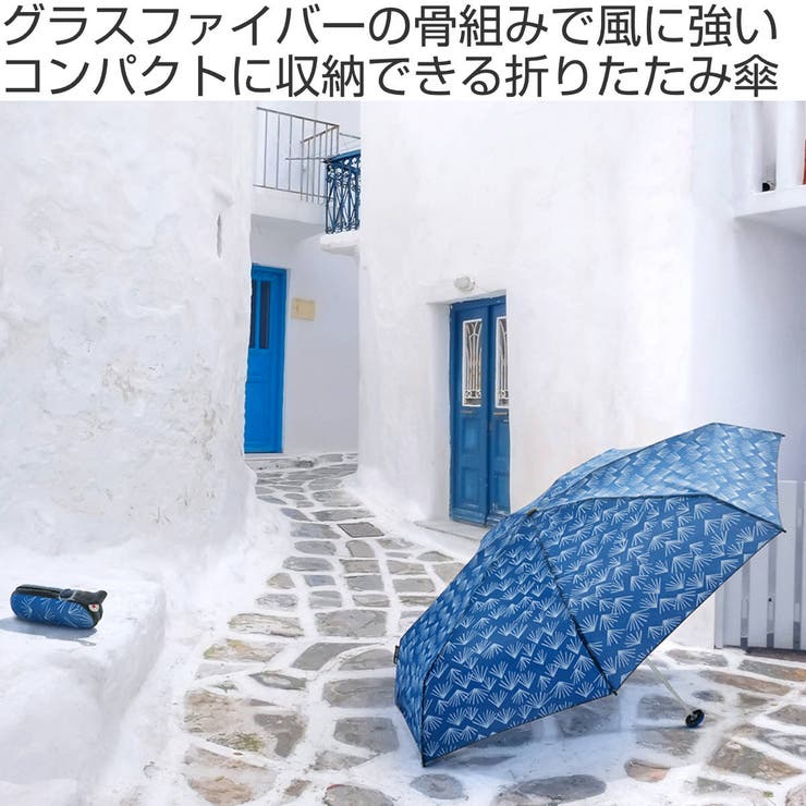 折りたたみ傘 Knirps X1 | livingut | 詳細画像2 