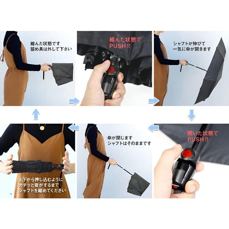 折りたたみ傘 自動開閉 Knirps | livingut | 詳細画像6 