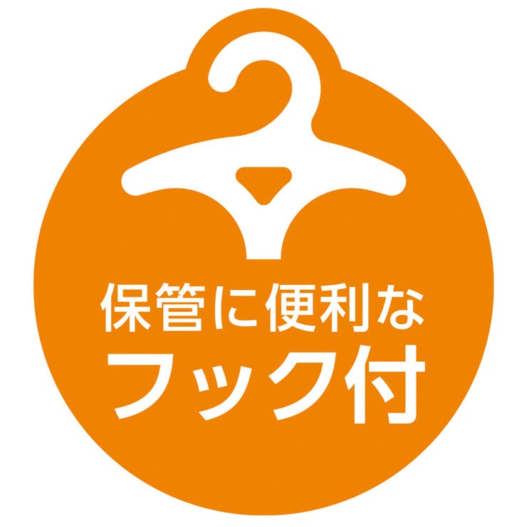 掃除道具 排水口トゲトゲスティック フック付 | livingut | 詳細画像3 