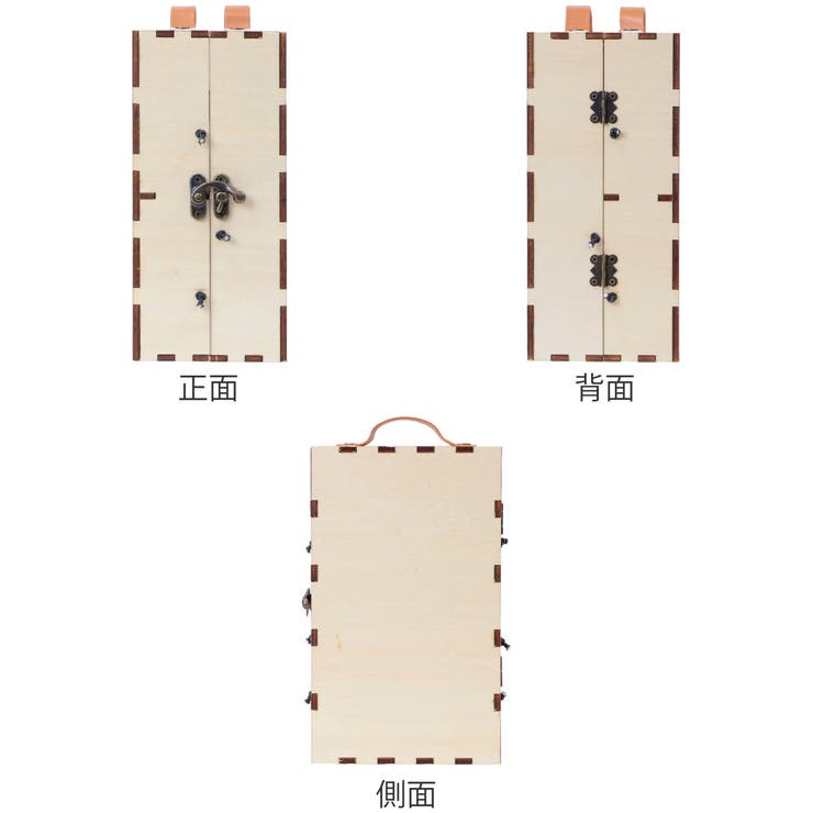 アウトドア ミニスパイスボックス キット | livingut | 詳細画像3 