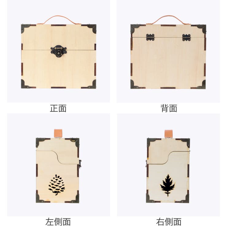 アウトドア スパイスボックス キット | livingut | 詳細画像3 