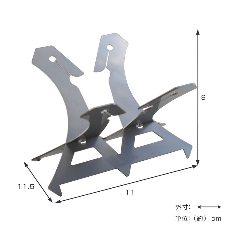 アウトドア ペリカンコーヒードリッパー2 ドリップスタンド | livingut | 詳細画像3 