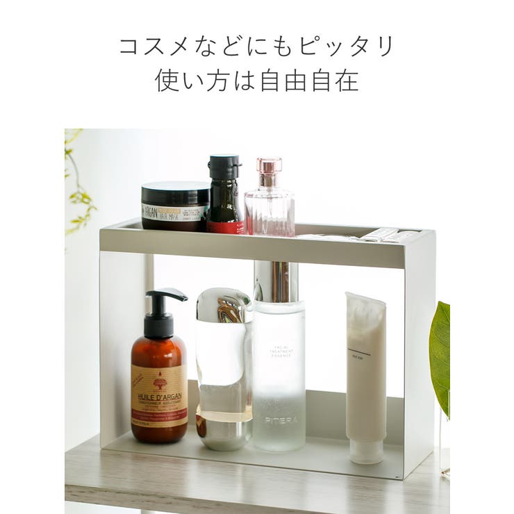 キッチンスタンド Lafun ペールカラー | livingut | 詳細画像9 