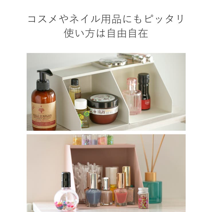 調味料ラック Lafun ペールカラー | livingut | 詳細画像8 