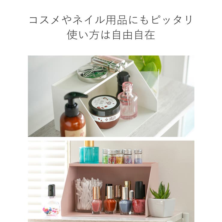 調味料ラック ワイド Lafun | livingut | 詳細画像8 