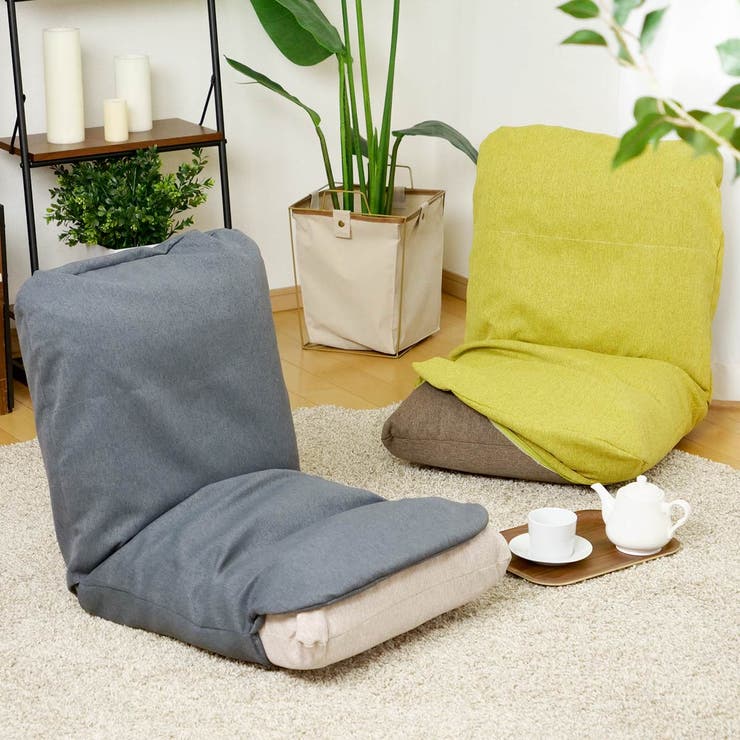 座椅子カバー 当店オリジナル商品 専用[品番：KRFH0028891]｜livingut