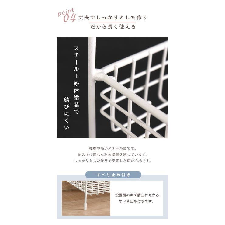 調味料ラック スパイスラック Lafun | livingut | 詳細画像9 