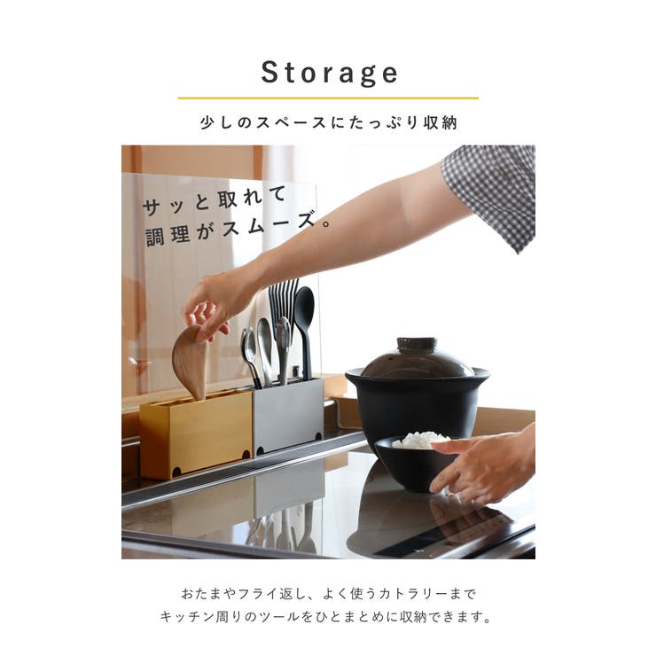 キッチンツールスタンド ツールスタンド 小 | livingut | 詳細画像7 