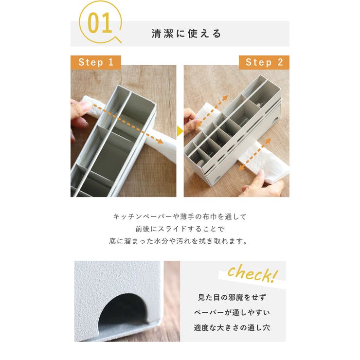 キッチンツールスタンド ツールスタンド 小 | livingut | 詳細画像9 