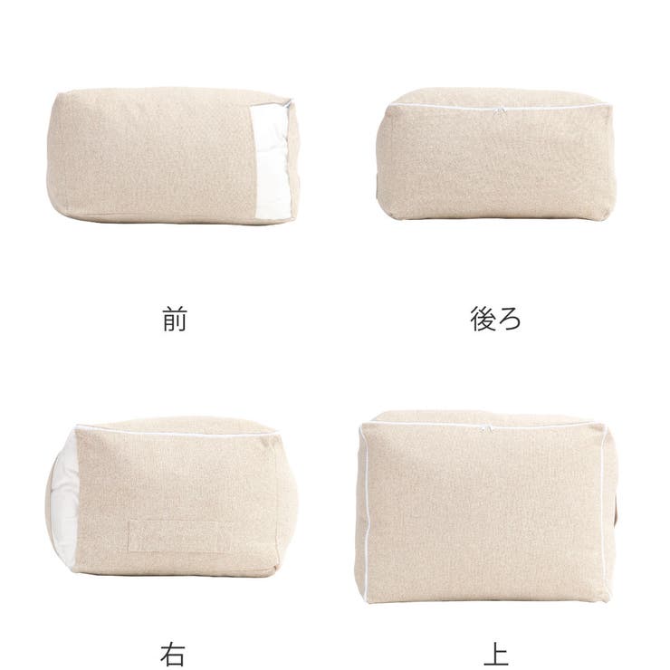 布団収納袋 シングル＋毛布 掛け布団用 | livingut | 詳細画像3 