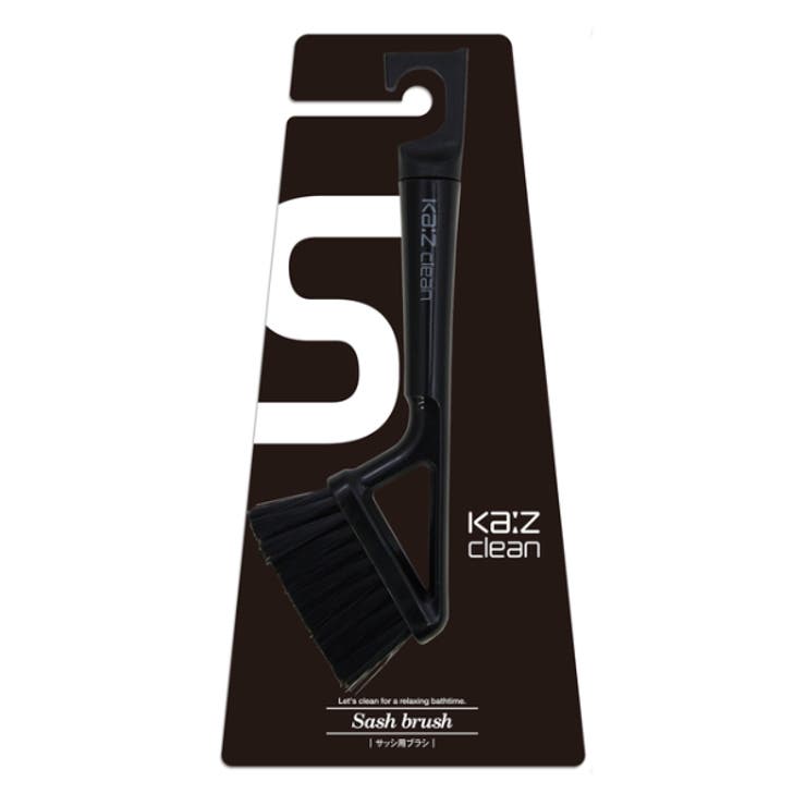 バスブラシ サッシ ブラシ | livingut | 詳細画像8 