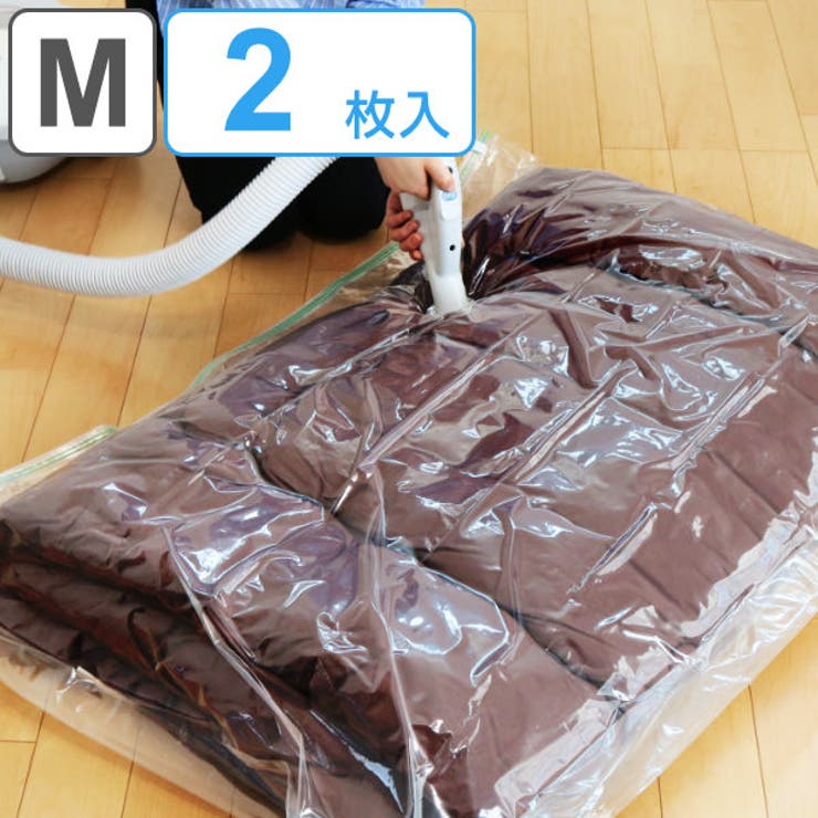 圧縮袋 M 布団用 | livingut | 詳細画像1 