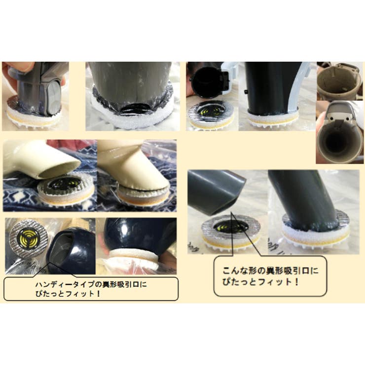 圧縮袋 M 布団用 | livingut | 詳細画像5 