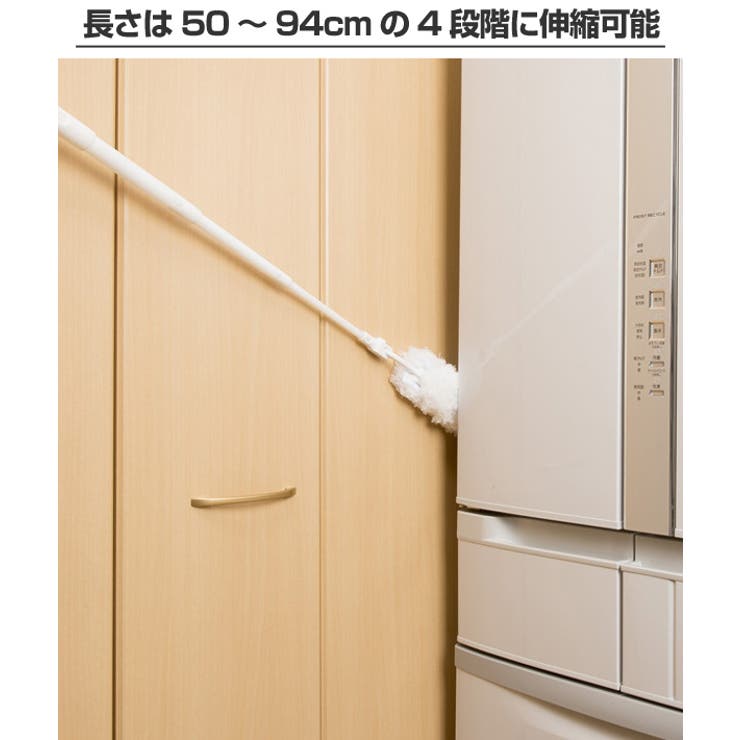 もこもこのび～るハンディワイパー ホコリ取り モップ | livingut | 詳細画像4 