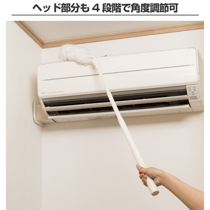 もこもこのび～るハンディワイパー ホコリ取り モップ | livingut | 詳細画像5 