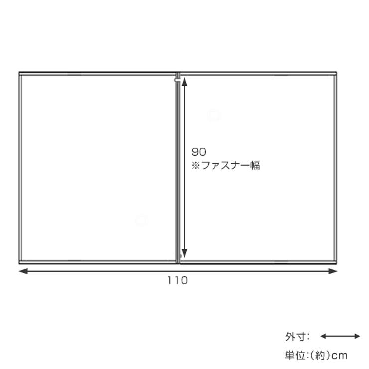 圧縮袋 ふとん 防ダニ | livingut | 詳細画像3 