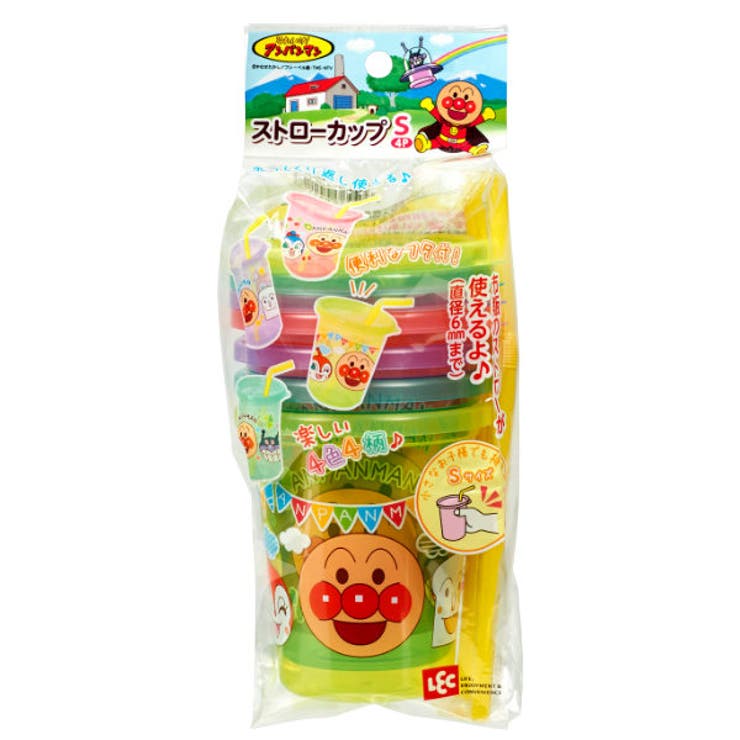 ストローカップ アンパンマン 顔 | livingut | 詳細画像8 