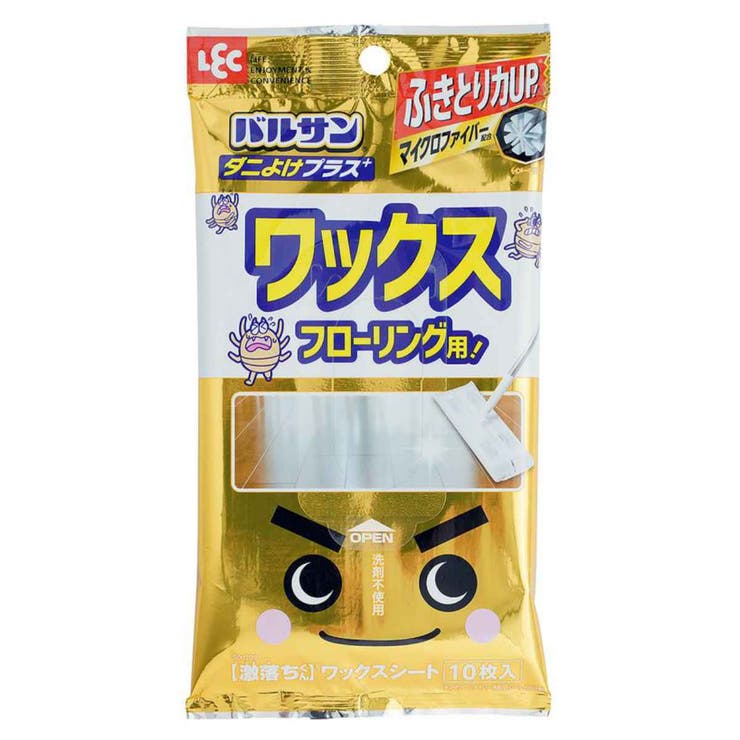 ダニよけワックスシート バルサン 激落ちくん | livingut | 詳細画像1 