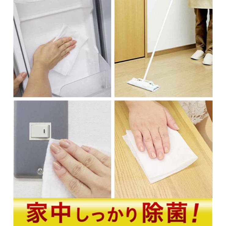 ウェットシート キッチン用 除菌の激落ちくん | livingut | 詳細画像4 