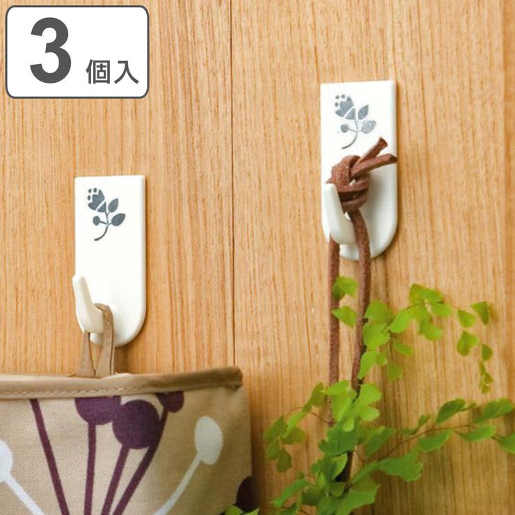 フック ホームフックM 3個入り | livingut | 詳細画像1 