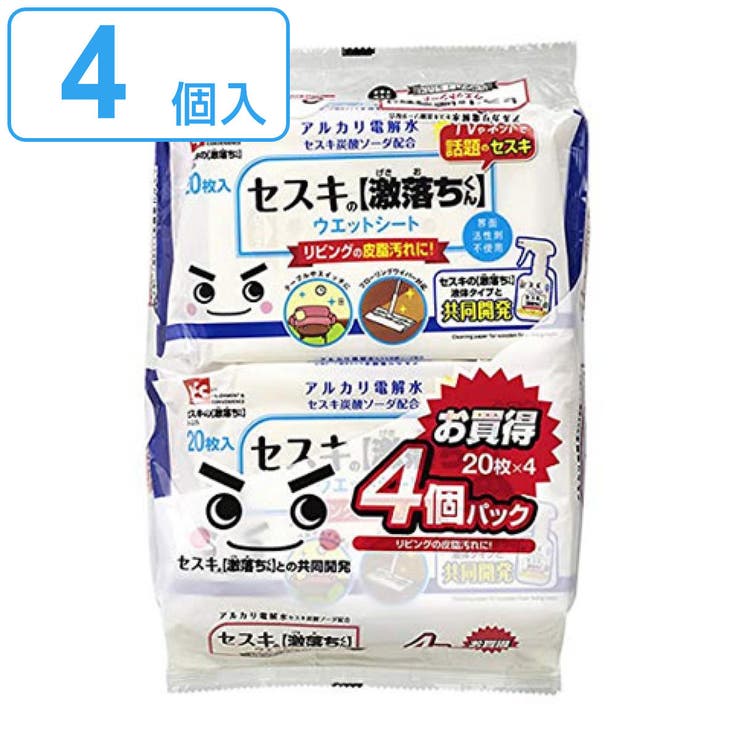 激落ちくん セスキ激落ちシート 20枚入×4個セット | livingut | 詳細画像1 