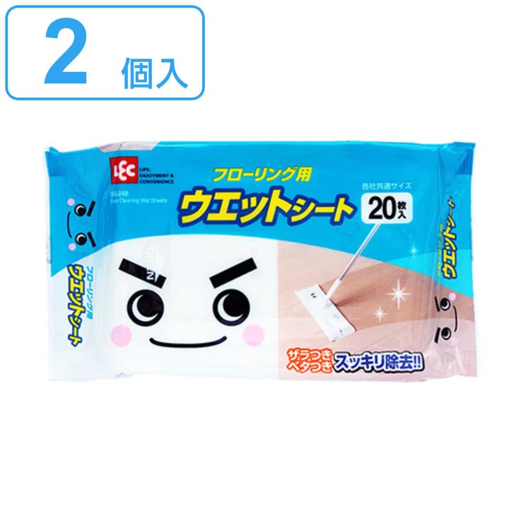 激落ちくん フローリング用ウェットシート 20枚入×2個セット | livingut | 詳細画像1 
