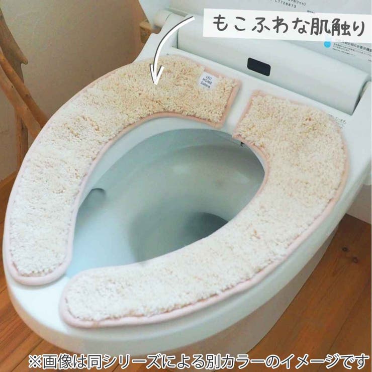 便座シート 吸着 吸着べんざシート | livingut | 詳細画像10 