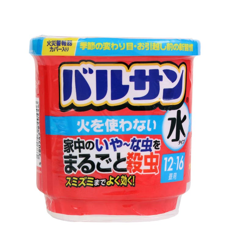 バルサン 火を使わない水タイプ 12～16畳 | livingut | 詳細画像2 