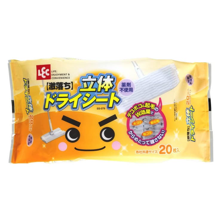 フローリング用ドライシート 激落ちシート 立体ドライシート | livingut | 詳細画像1 