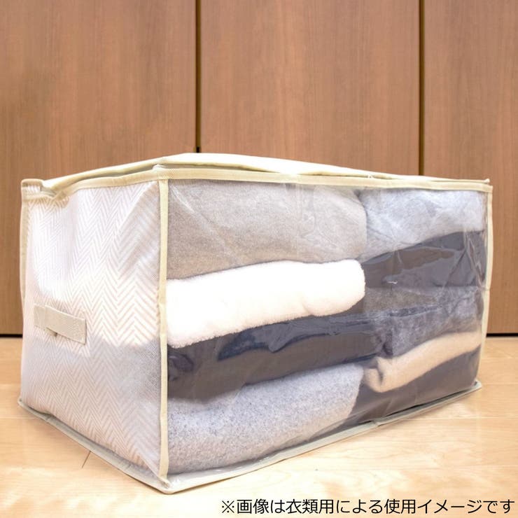 布団収納 バルサン収納袋 布団用 | livingut | 詳細画像2 