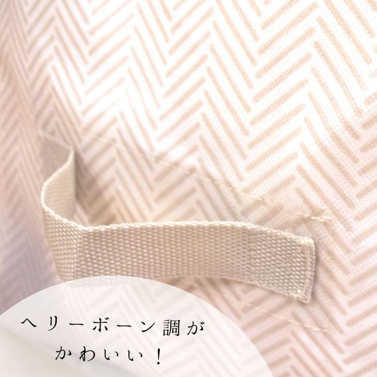 衣類収納 バルサン収納袋 衣類用 | livingut | 詳細画像5 